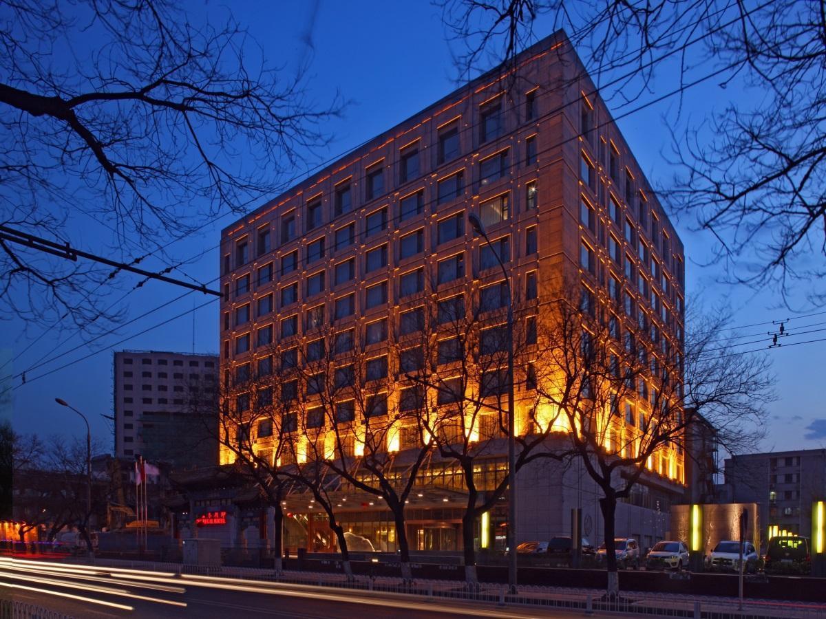 Regal Wangfujing Hotel 4*