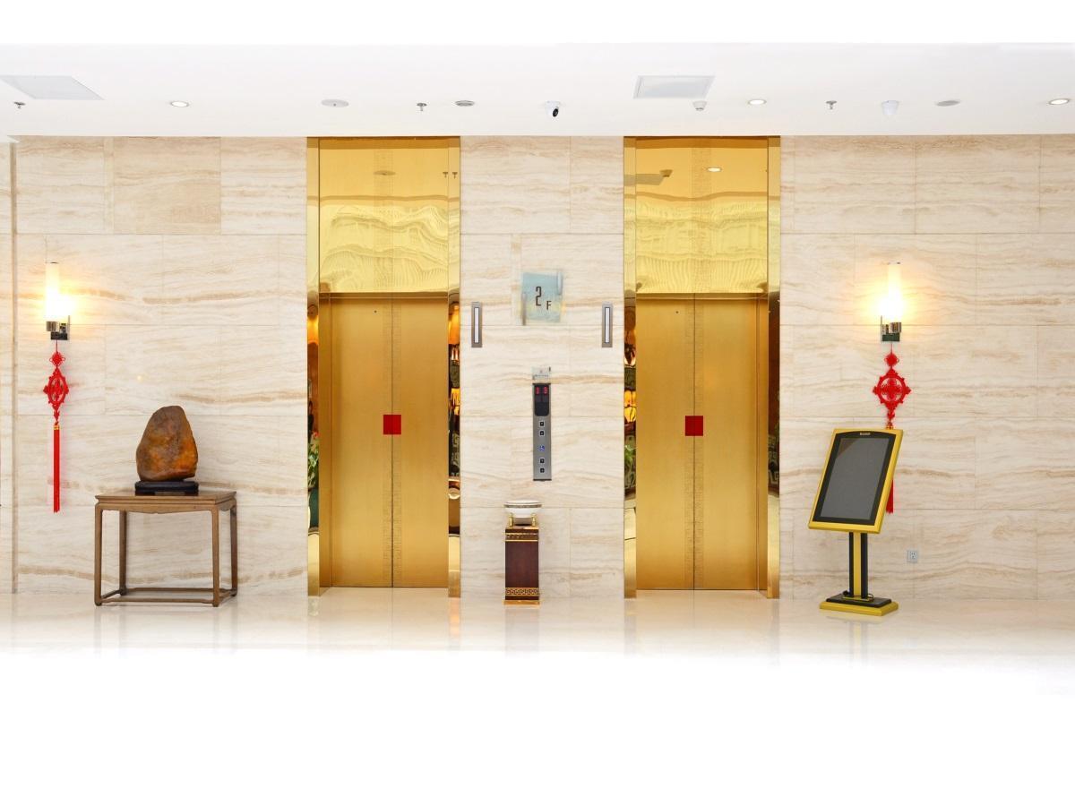 Regal Wangfujing Hotel Beijing