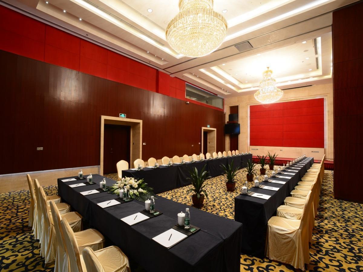 Regal Wangfujing 4* Beijing