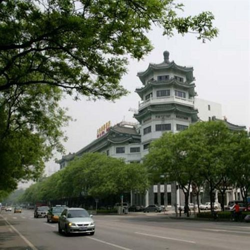Hotel Regal Wangfujing Beijing