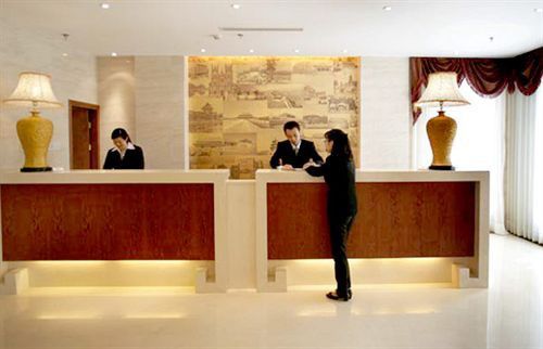 Hotel Regal Wangfujing