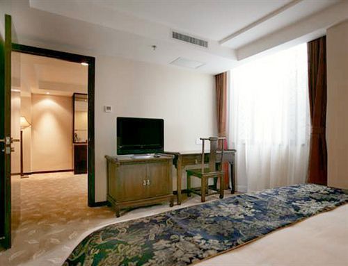 Regal Wangfujing Beijing