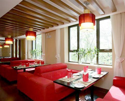 Regal Wangfujing Hotel 4*