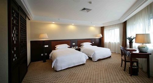 Hotel Regal Wangfujing Beijing