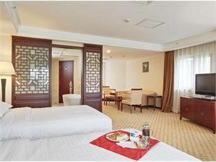 Hotel Regal Wangfujing Beijing